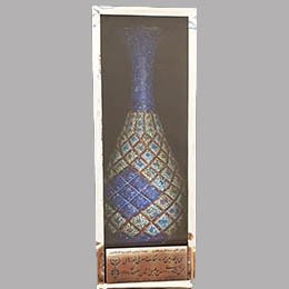 عينة المحافظات لعام 2018