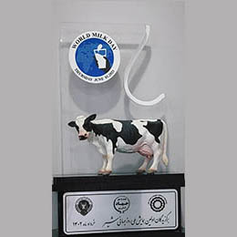 Top producer of the first national conference of world milk day